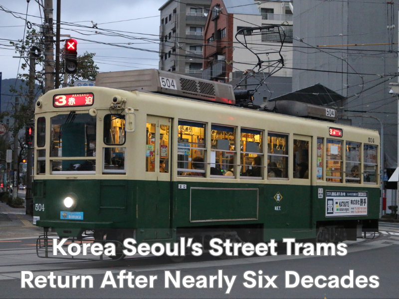  Korea News