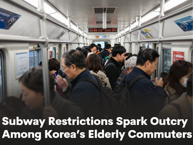 Subway Restrictions Spark Outcry Among Korea’s Elderly Commuters