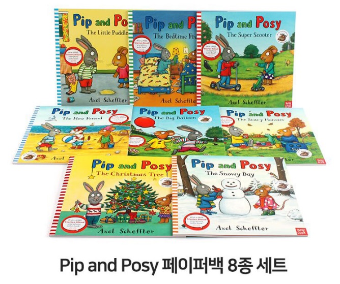 Pip and Posy