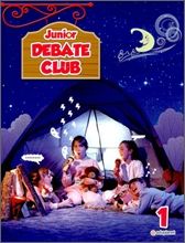 Junior debate club